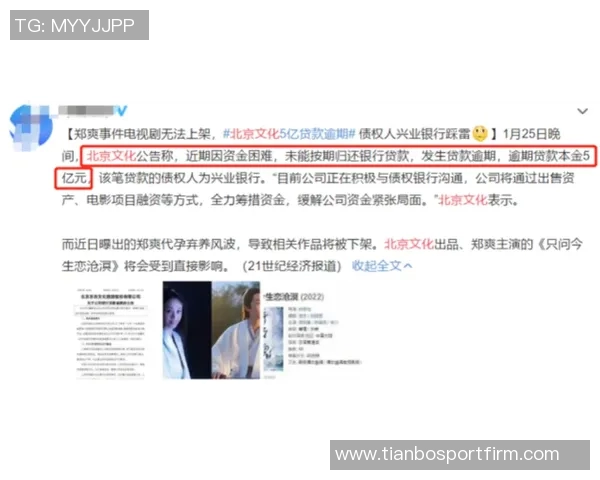 媒体人分析浓眉交易市场潜力但高价成交并非易事 媒体人分析浓眉交易市场潜力但高价成交并非易事