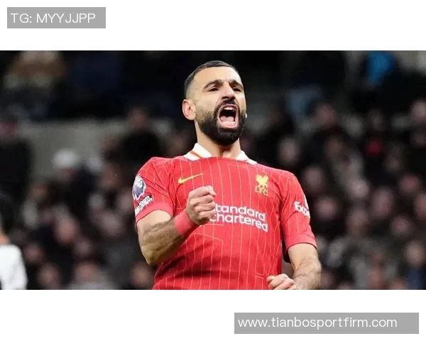 利物浦高层重申不会出售萨拉赫坚定立场引发关注