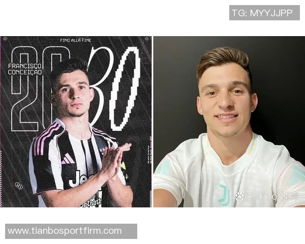 尤文本轮意甲德比战名单公布伊尔迪兹领衔DV9与小孔塞桑同阵出战