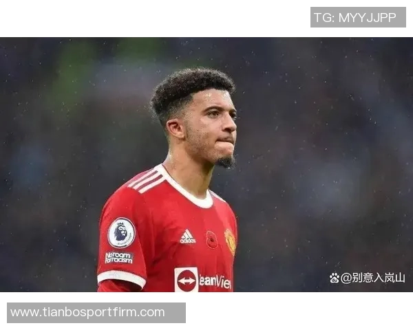 桑乔表现低迷被换下场5场比赛未能进球助攻引发热议