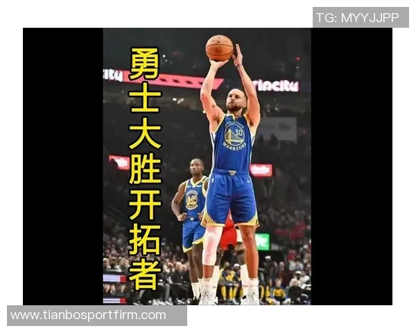 亚历山大惊人表现三节打卡十次勇士库里赛季创下19次胜利纪录