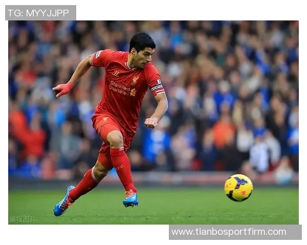 苏亚雷斯回顾职业生涯差异：巴萨的精准传球与利物浦的奔跑空间