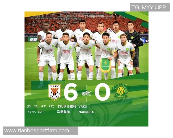 国安主帅塞蒂恩胜率超五成拉米罗若夺足协杯将创历史新篇