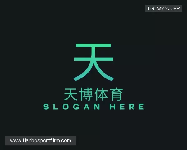 了解天博(中国)体育官方网站